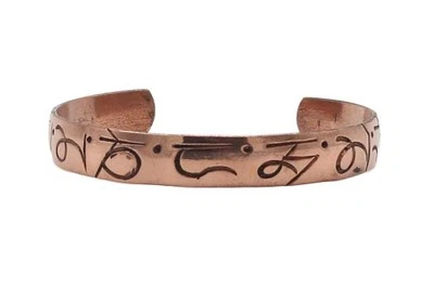 Om Mani Armreif, Kupfer 102203 - Bild 1 von 4