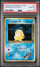 1999 POKEMON JAPANESE GYM 2 #54 SABRINA'S PSYDUCK PSA 10