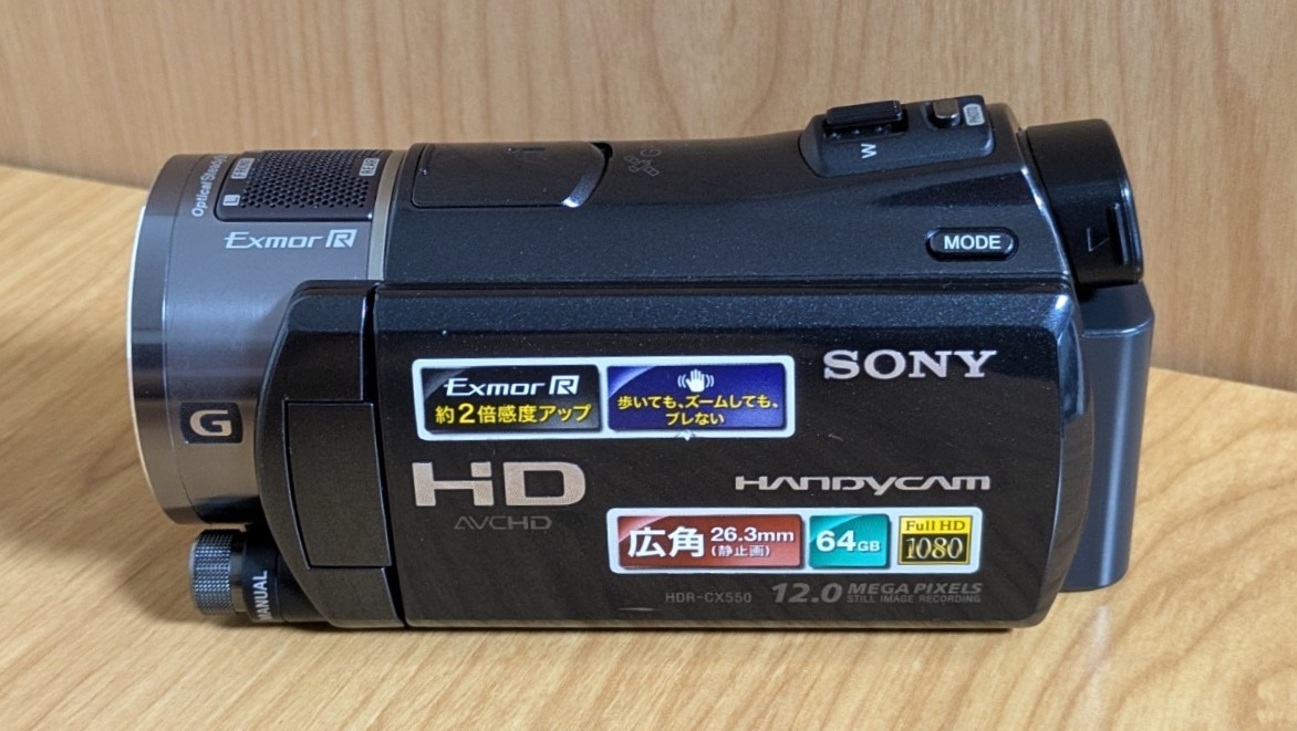 SONY HDR-CX550V Handycam Camcorder NightShot Full HD Japanese only