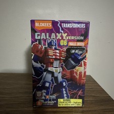 Blokees Transformers Wheeljack Galaxy Version 06 Parallel Universe