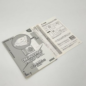 Extreme Dreamcast Broadband Adapter Black HIT-0401 #7c0a8d