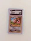 2000 Pokémon Japanese Igglybuff Pikachu Movie Promo Glossy CGC 8.5 NM/Mint+