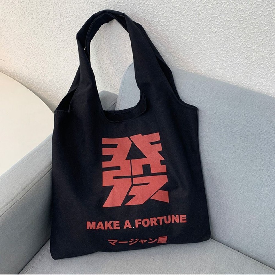 Light Weight Canvas Tote Bag Reusable Shopping Bag Fashion Messenger