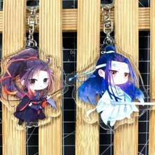 MDZS Grandmaster of Demonic Cultivation Wei Wuxian Lan Wangji 2PCS keychain