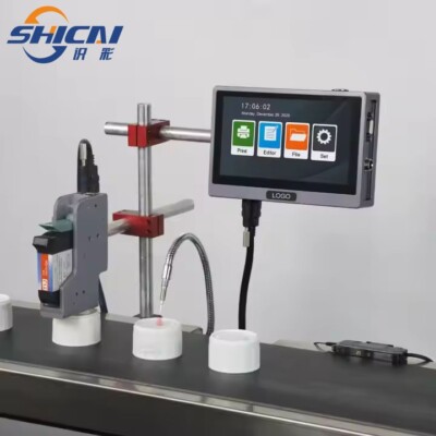 12.7MM automatic online inkjet printer does not include conveyor printing text