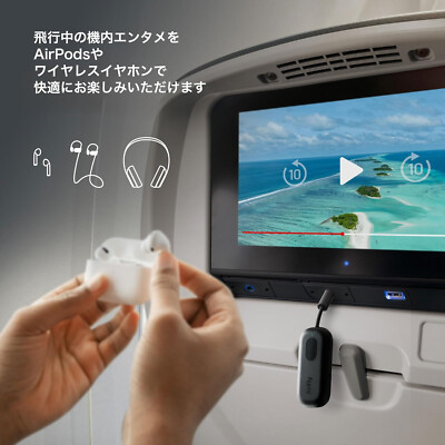 Twelve South AirFly – Trasmettitore/Ricevitore Bluetooth 5.2 Per Jack 3.5 Mm, AptX Low Latency, 20+ Ore Di Batteria