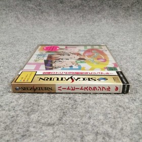 Sega Saturn Software Model Heartbeat Scramble Imagineer FL431