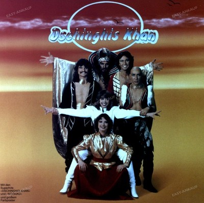 Dschinghis Khan - Dschinghis Khan LP + Poster (VG+) '*