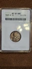 1925-S LINCOLN CENT ANACS MS60 BN  *OLD SOAPBOX SLAB* *WOODGRAIN*