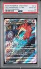 Pokemon Charizard VSTAR Universe Japanese Special Art Rare #212 PSA 10 Gem Mint