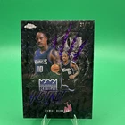 2025 Topps DeMar DeRozan Base (Raw)