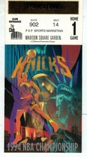 1994 NBA FINALS GAME 3 TICKET NY KNICKS VS HOUSTON ROCKETS - MADISON SQUARE GARD