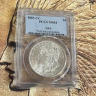 PCGS 1885-CC MS64 GSA Morgan Dollar 🇺🇸