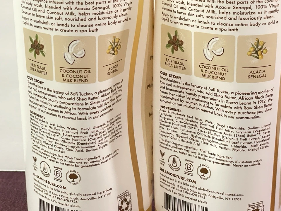 2 Jabón Corporal Hidratación Diaria Aceite de Coco 100% Virgen Hidratación Karité Tamaño GRANDE 19,8 OZ Foto 4 de 4