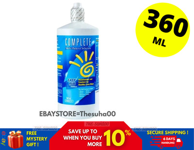 Complete MULTI-PURPOSE SOLUTION Easy Rub Formula 12 fl oz (360ml) New