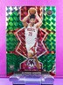 2021-22 Panini Mosaic Alperen Sengun Green Mosaic Prizm #218  (RC) Rockets