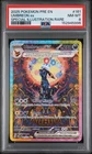 2025 POKEMON PRISMATIC EVOLUTIONS SPECIAL ILLUSTRATION RARE UMBREON EX PSA 8