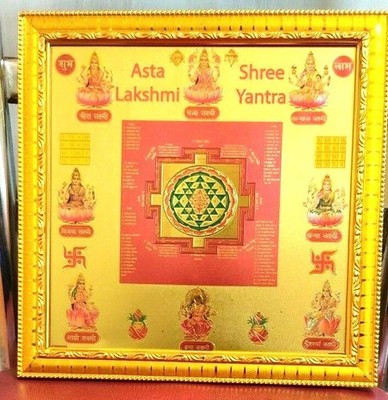 Ashta Lakshmi Shree Yantra für Reichtum Diwali Puja Erhöhung Geschäft Wandbehang