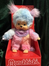 Monchhichi Sekiguchi Tie Dye Girl Rainbow Doll 8 inch