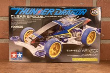 Ａ Left Side Race Handlebar Switch for the Kawasaki Ninja ZX-4R/R