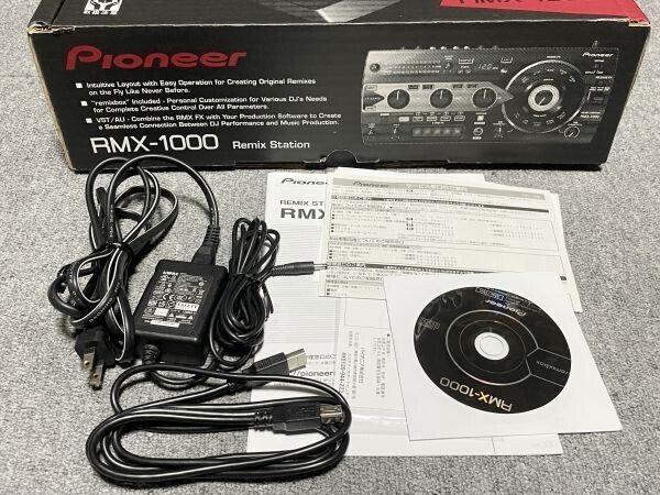 Pioneer Remix Station RMX-1000 884938176231| eBay