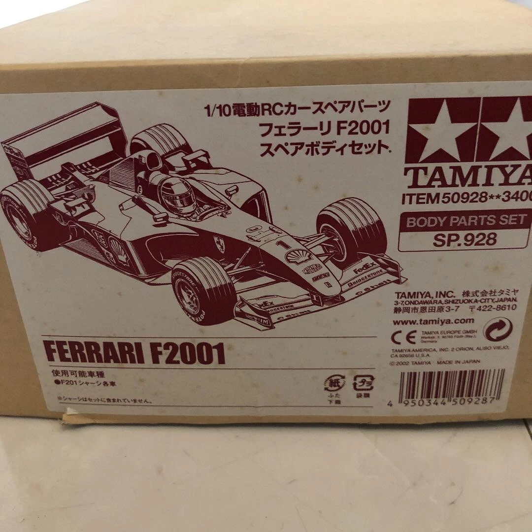 Ferrari F2001 1/10 Spare Body Parts Tamiya