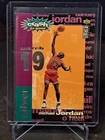 MICHAEL JORDAN 1995-96 COLLECTORS CHOICE CRASH THE GAME SILVER 3-19 #C1 CARD