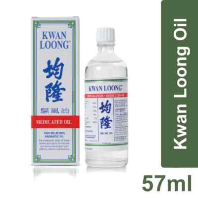5 x 57 ml Kwan Loong Medicated Oil with Menthol & Eucalyptus Oil Fast Shipping