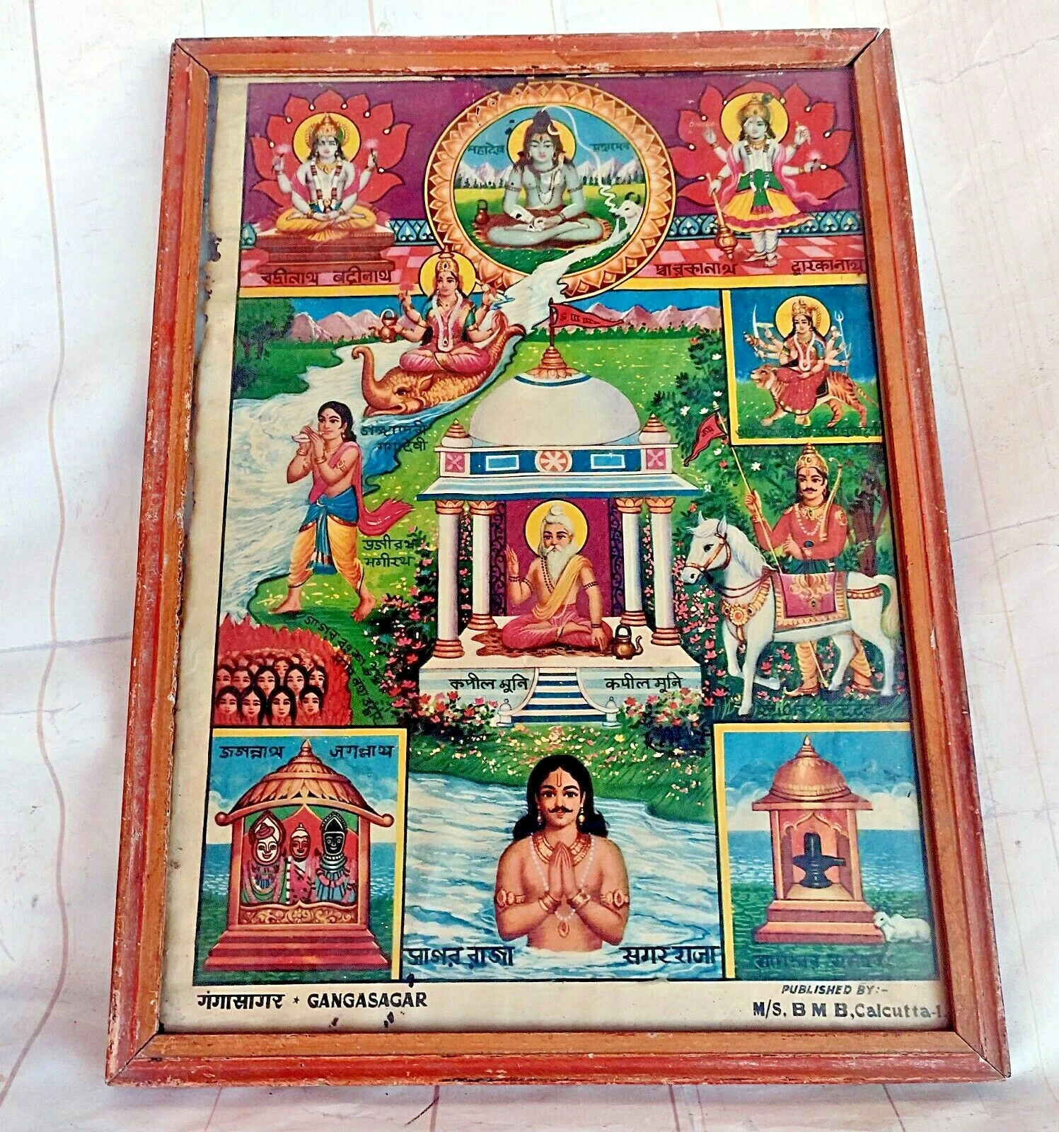 Picture 1 of 7