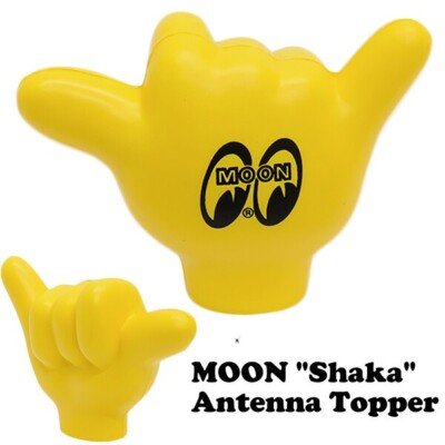 MOONEYES Shaka Antenna Topper Car Accessory Aloha Hand Gesture Foam Yellow Fun