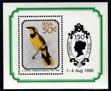 Soudan Bloc 25 **, Oiseaux, Neuf