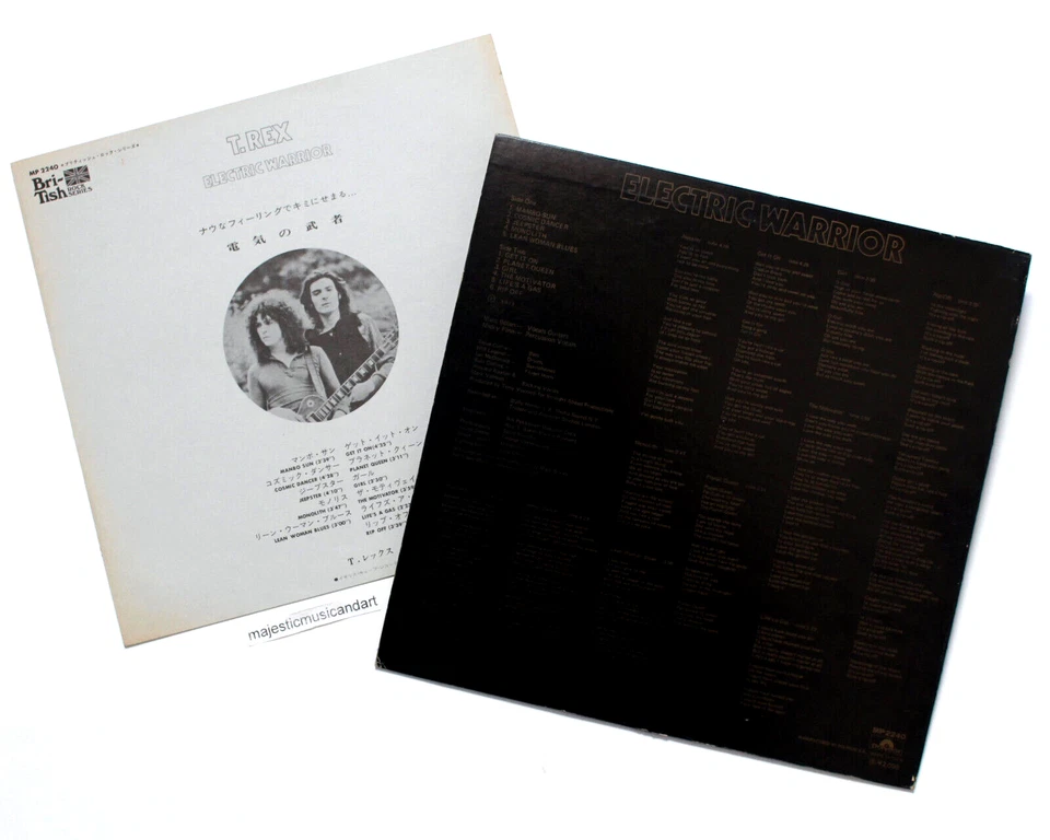 ORIGINAL 1971 T REX ELECTRIC WARRIOR VINYL LP JAPAN T.REX - Image 3 of 4