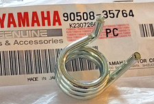 YAMAHA HAND SHIFTER RETURN SPRING, BIG BEAR, WARRIOR 350, PRO HAULER, GRIZZLY