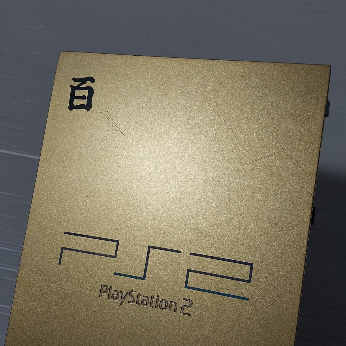 Sony PlayStation2 PS2 Hyakushiki Gold Limited Edition Console SCPH