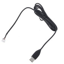 USB Mouse Cable for MX518 MX510 Mouse Replacement Part Repair Accessory