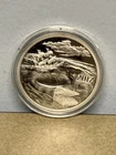 2017 FINDING SILVERBUG ISLAND WHIRLPOOL PROOF