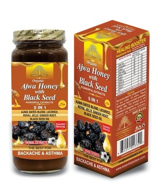 Organic Ajwa Honey With Black Seed 3 IN 1 By Essential Palace  -16 oz
