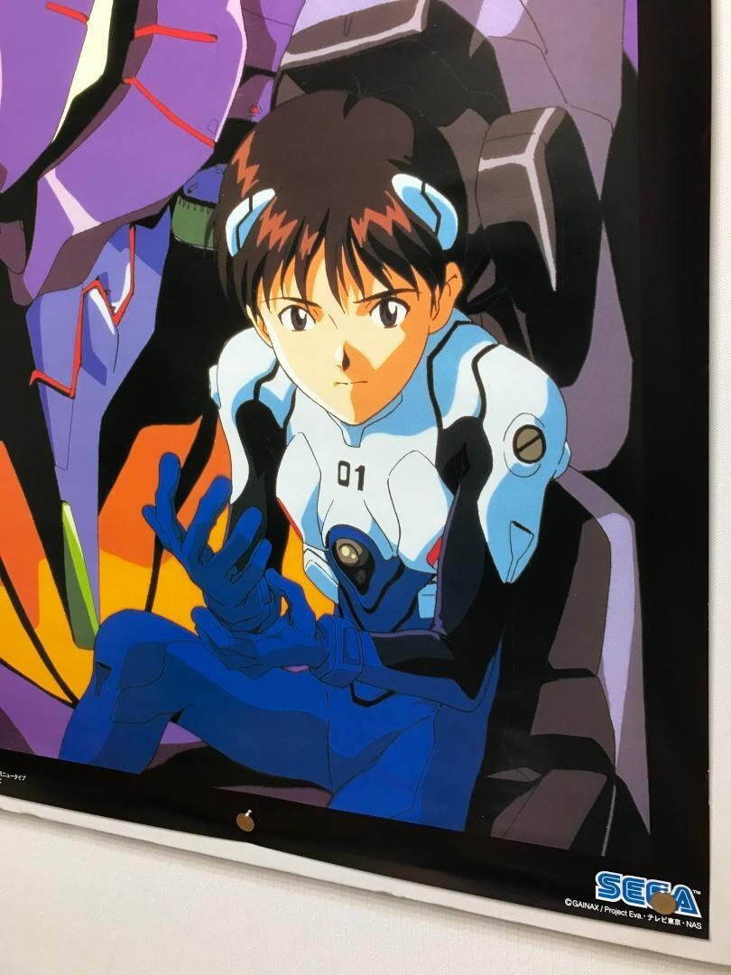 Neon Genesis Evangelion Eva B2 Retro Anime Rare Poster 90s
