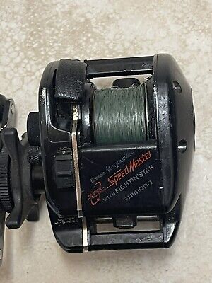 Vintage SHIMANO Bantam Magnumlite SpeedMaster BSM-2200FS Vintage SHIMANO Bantam Magnumlite SpeedMaster BSM-2200FS