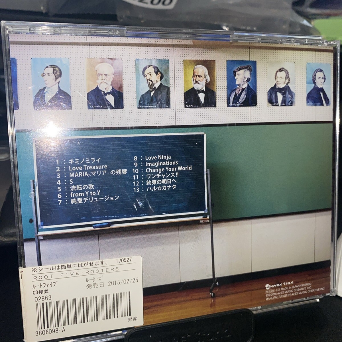√5 アルバム root five Amazon.co.jp: ROOT FIVE: ミュージック