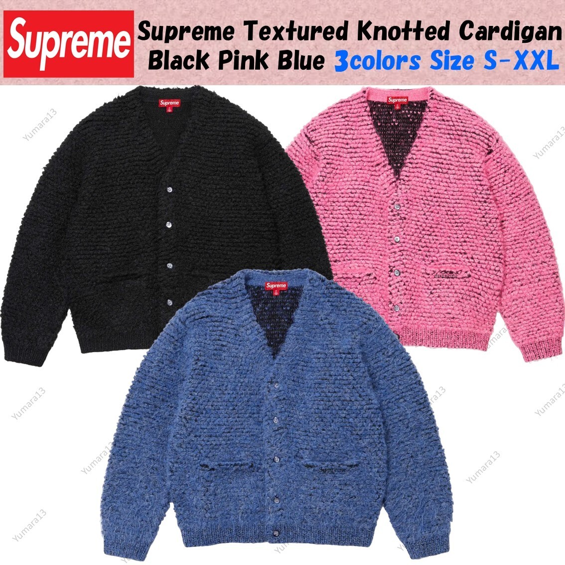 Supreme Textured Knotted Cardigan Black Pink Blue 3colors Supreme Textured Knotted Cardigan Black Pink Blue 3colors