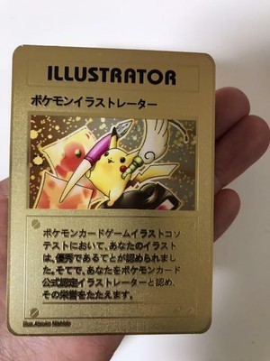 Ultra Rare Metal Card Pokemon Illustrator Pokemon Card Pikachu Old Ebay