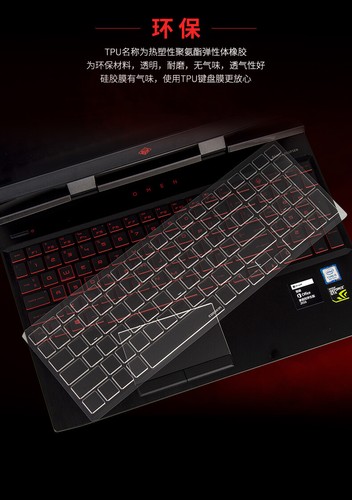 Laptop Clear Tpu Keyboard cover For Hp 15 dh0145 dh0002ng dh0010 DH0008NL DH0000 - Zdjęcie 7 z 8