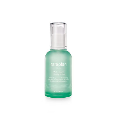 RATAPLAN Water Parsley Calming Serum 50ml (1.69oz)