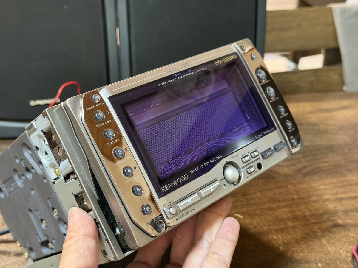 Kenwood DPX-9100MJ 2DIN CD MD Deck Player Tested working | eBay