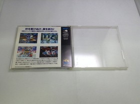 Sengoku Densho 2 Legend Neo Geo CD SNK Retro Action Game Japan Import Tested