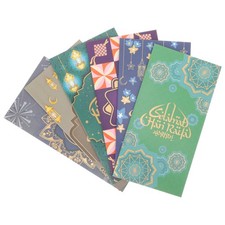18Pcs Ramadan Paper Envelopes Eid Money Envelopes Eid Gift Card Envelopes(Mixed