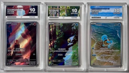 Ace 10s Korean Pokemon 151 TCG Bundle (job lot x3)