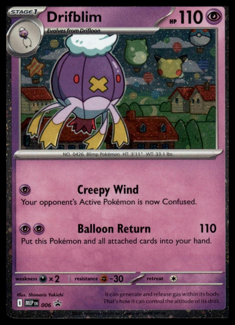 ME: Mega Evolution Promo #006 Drifblim