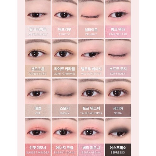 wakemake x Pochacco Cushion / Poundation / Lidschatten / Lip Tint / Balm Sanrio - Bild 8 von 75